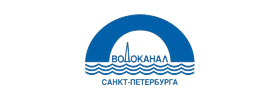 Водоканал Санкт-Петербурга